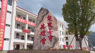 《国防军事早报》20250409