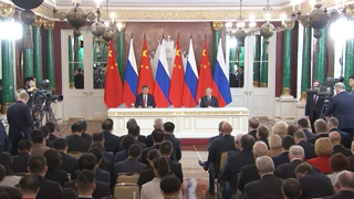 《国防军事早报》20250512