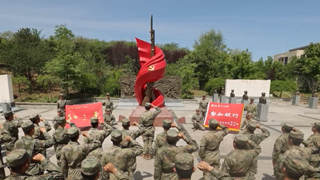 《国防军事早报》20250710