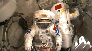 《国防军事早报》20250819