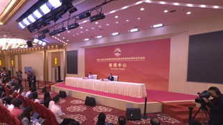 《国防军事早报》 20250830