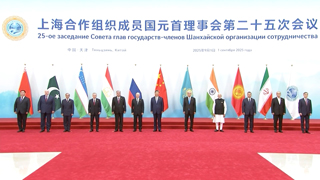 《国防军事早报》20250902