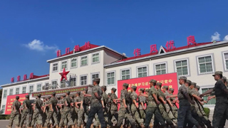 《国防军事早报》20250910