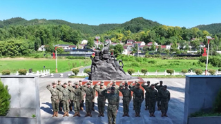 《国防军事早报》20250914