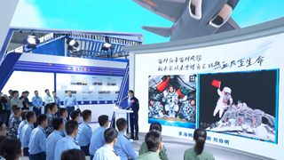 《国防军事早报》20250921