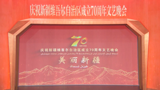 《国防军事早报》20250925