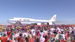 《国防军事早报》20250926