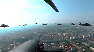 《国防军事早报》20251004