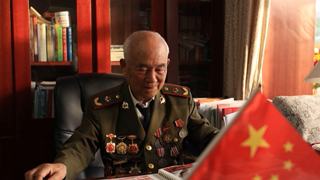 《国防军事早报》20251008