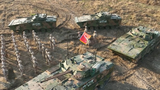 《国防军事早报》20251127