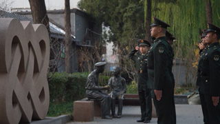 《国防军事早报》20251130