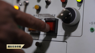 《国防军事早报》 20251209