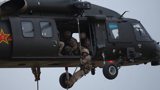 《国防军事早报》20260129