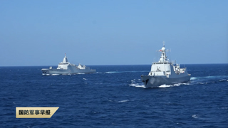 《国防军事早报》 20260403