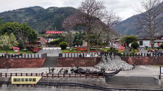 《国防军事早报》 20260404