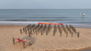 《国防军事早报》20260412