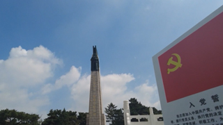 《国防军事早报》20260422