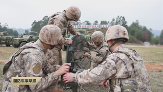 《国防军事早报》20260429