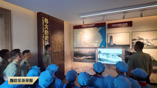《国防军事早报》20260613