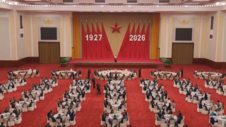《国防军事早报》 20260801