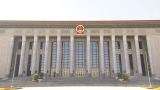 《国防军事早报》20261030