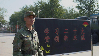 《军事报道》20221118