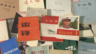 《军事报道》20221125