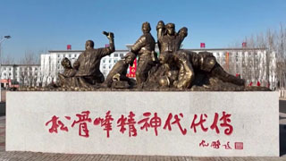 《军事报道》20221219