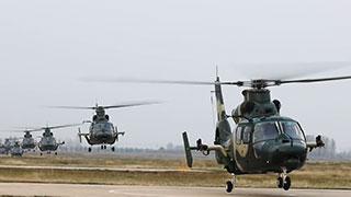 《军事报道》 20230109