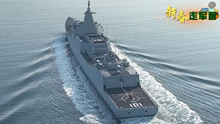 《军事报道》 20230112