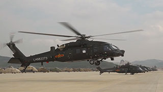 《军事报道》 20230117