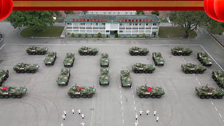 《军事报道》 20230122