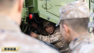 《军事报道》20240318