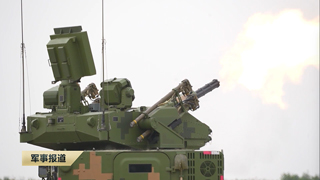 《军事报道》 20251216