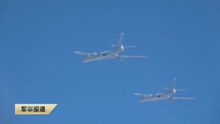 《军事报道》 20251230