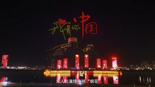 《军事报道》 20251231