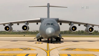 《军事报道》20260126