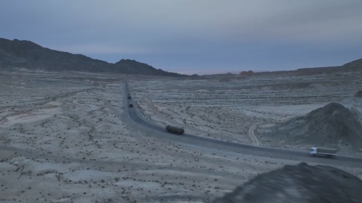 《军事报道》20260408