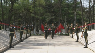 《军事报道》20260423