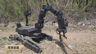 《军事报道》 20260426