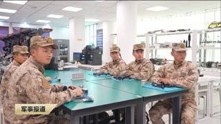 《军事报道》20260427