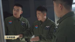 《军事报道》20260428