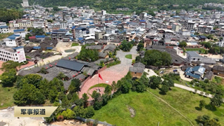 《军事报道》20260912