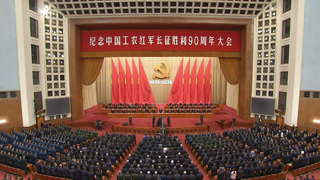 《军事报道》20261022