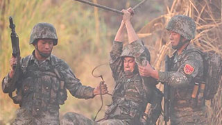 利刃争锋——侦察兵集训纪实①