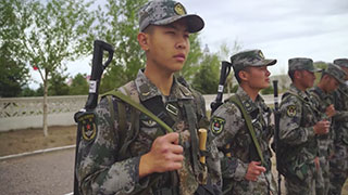 从特战连到国门哨